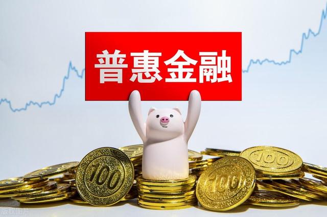 130